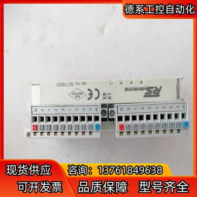 BECKHOFF模块KM2002-0000  KM1002-