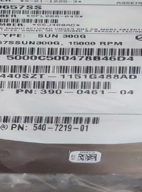 Sun Oracle 390-0461 540-7219 S