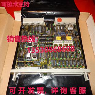 SIEMENS 6AB6 124-0AA Sicomp, Kommunikationsbaugruppe库存现货