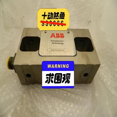 ABB张力控制器压头PFTL101A 10KN 05KN~询价