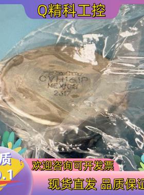 现货CVH161PPARKER单向阀单向阀全新原装