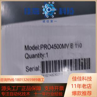 110 全新光机闻亭泰科 PRO4500MV