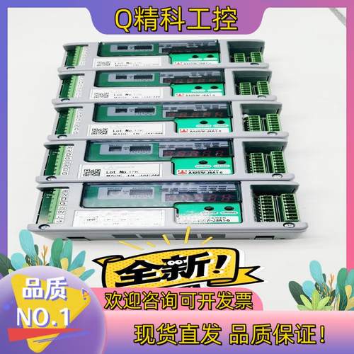 现货A42SW-J8A1-5  可调式交流直流转换器ANYWIR