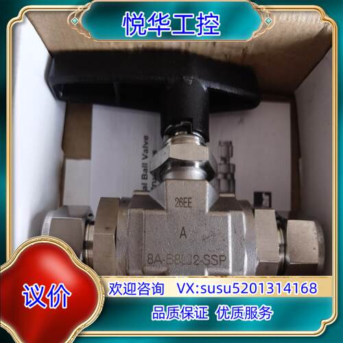 原装派克   1/2    高压 小球阀    现货  全新议