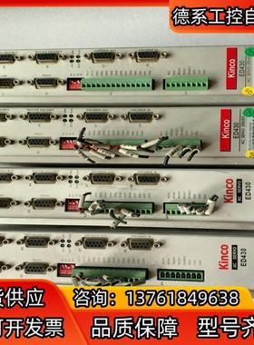 原装步科驱动器ED430-0040-LA-G-000功能