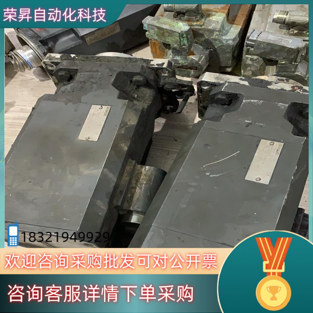 现货1FT6084-8AH71-3AL0-Z 1FK7053-5
