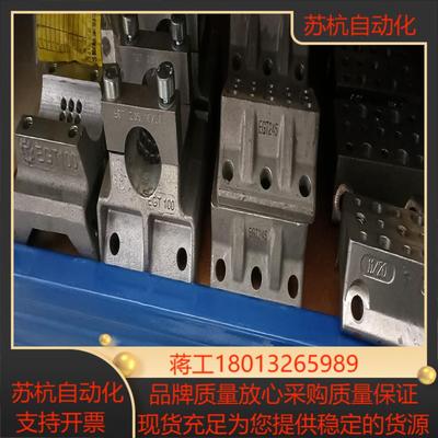 Tunkers德克斯连接件EGT100