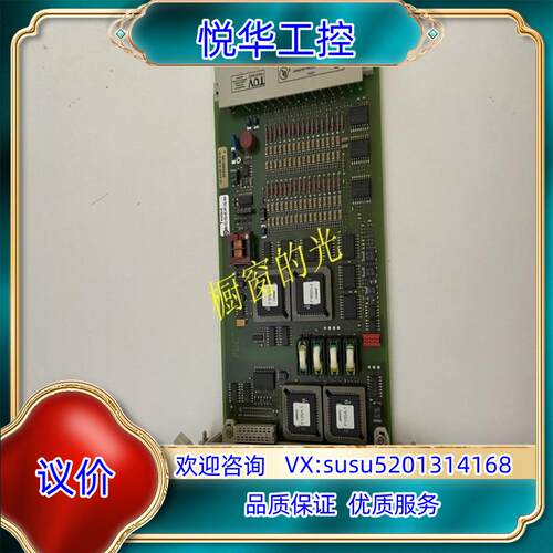 原装10105/2/1  HONEYWELL  模块卡件现货议