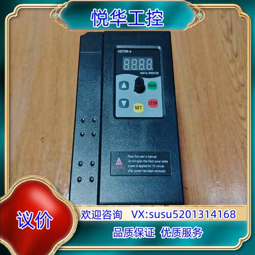 台达变频器TD350-1.5G1，功率1.5kw，220，功议价