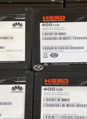 华为 2.5寸 HSSD  400GB SAS  SSD 固