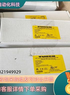 现货TURCK图尔克模块FDNL-S1600-T全新