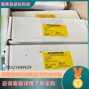 现货TURCK图尔克模块FDNL T全新 S1600