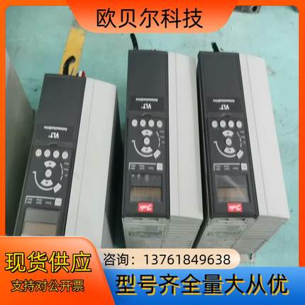 丹佛斯变频器FC-301P5K5T4E20H2X，5.5kw