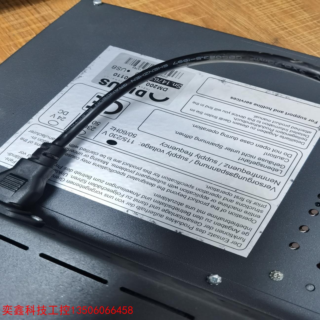 （拍前询价）DIVUS  DM200-20000110成色好，。