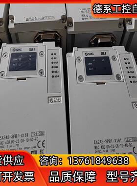 SMC单EX245-SPR1-X161新阀岛拆卖 也可根据