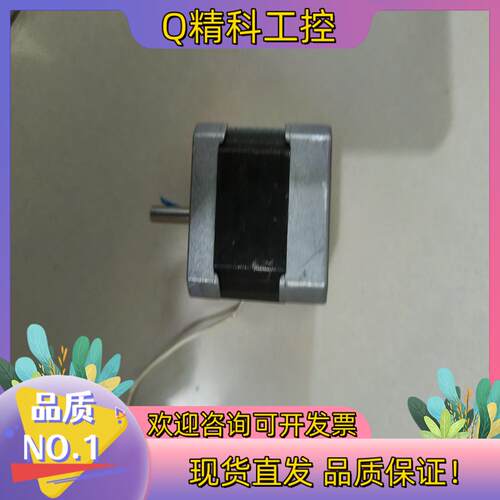 现货东方2IK6GN-APH264-03B5TK20CGN-