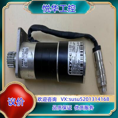 #机电机械五金 ERSA回流炉轨道宽度调整马达INTEC P议价