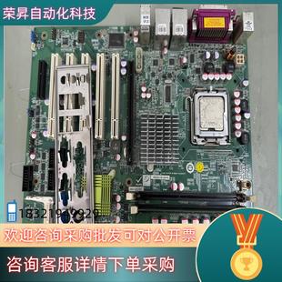 R20 G410 REV：2.0工控 IMBA 现货威达IEI