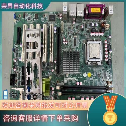 现货威达IEI IMBA-G410-R20  REV：2.0工控