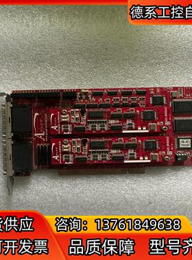 AMC-D0832CP REV1.2 AIO-B1616AD