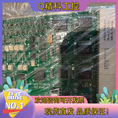 现货MKS-Tenta AS007-01 ASS0071