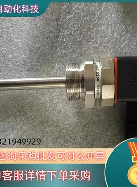 现货丹佛斯 温度传感器 mbt 5250 084Z8013 全新