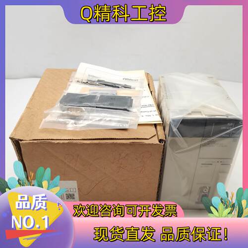 现货CS1G-CPU44H全新原装PLC CPU单模