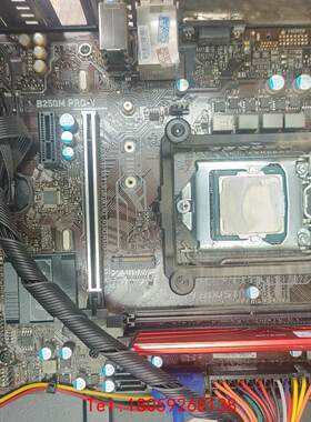 【非标价】微星B250M pro-v主板   CPUi3-7100