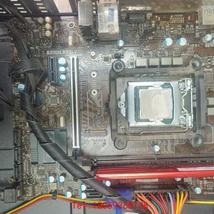 非标价 CPUi3 微星B250M v主板 7100 pro