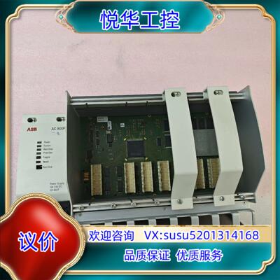 原装ABB原装PM802F/AC800F/FI820F/FI议