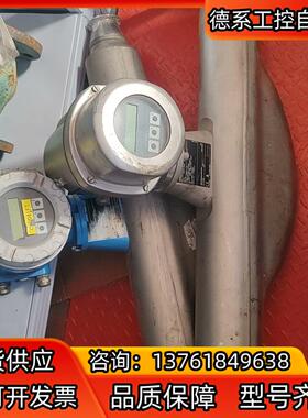 EH计83F50    80F50件一手货源