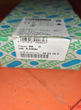 【非标价】菲尼克斯保险端子UK 5-HESI-3004100