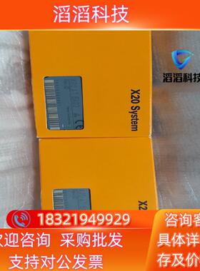 现货贝加莱6路热电偶温度输入模块X20AT6402全新原装正