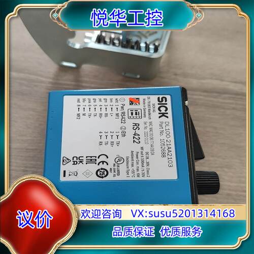 原装SICK西克全新原装正品DL100-21AA2103  议