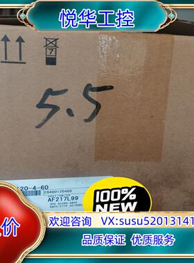 原装全新变频器FR-E840-0120-4-60议