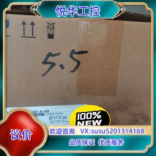 原装 0120 E840 60议 全新变频器FR