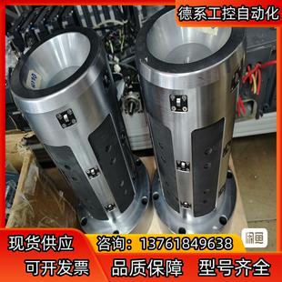 总高 气胀轴两台 3转6英寸 直径140mm 底座200mm