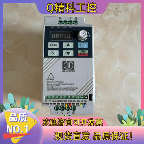 现货金田变频器JT100EB0007G1单相0.75kw成