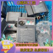 现货变频器FR 0.2KW 220V D720 0.2K