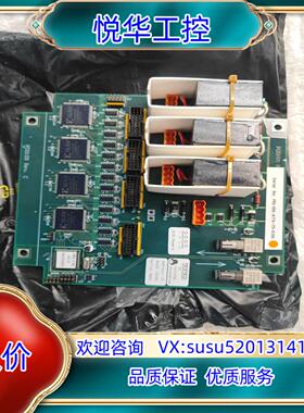 TESTED控制板PRI-156-ATX-75-S130,P议价