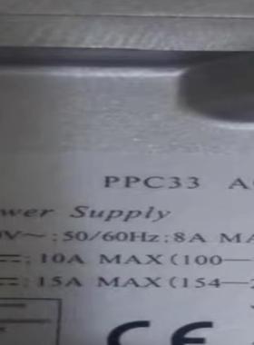 全新原包带挂件PPC33A009一百台，有实际需求的联系
