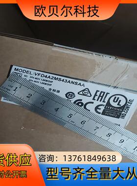 VFD4A2MS43ANSAA 台达MS变频器 1.5ke