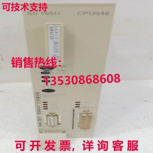 Simatic 6ES5948-3UA11 , SIEMENS库存现货