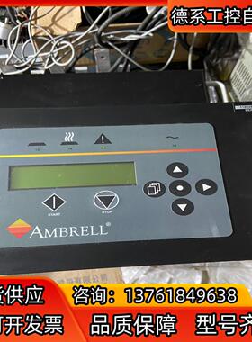 AMBRELL感应加热器主机、EASYHeat 5060 L