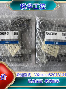 原装现货全新原装正品SMC真空发生器ZK2G10K5KW-06，议