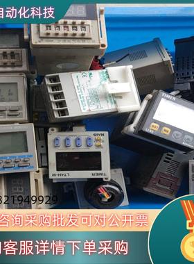 现货计数器时间继电器h5cr-lh3calt4h