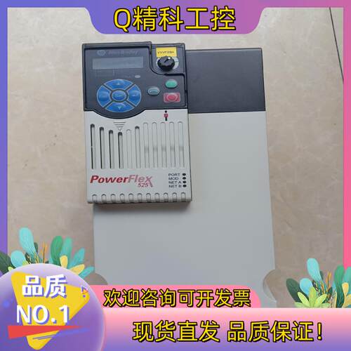 现货25B-D024N114AB罗克韦尔11kw变频器25B-