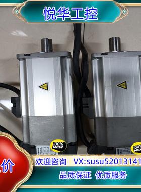 原装A4 MHMD042P1T/MHMD042P1V 4议