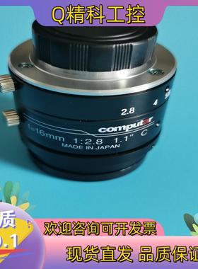 现货computar工业镜头型号：16mm