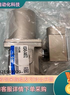 现货SMC电磁阀  VS3145-045TZ 全新请